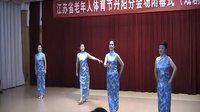 丹剧《丹阳新风尚》 展现丹阳独特魅力，领略戏曲风采