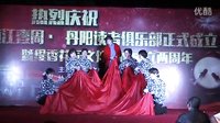 丹剧《江姐》- 何贤芬、汤小芬主演 - 绣红旗经典片段 - 戏曲下载下载