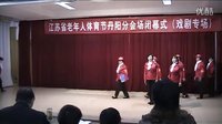 丹剧经典剧目《丹阳社区美更美》，领略丹阳社区独特风情！