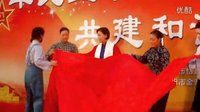 丹剧《绣红旗》在线观看 - 经典红色戏曲片段下载