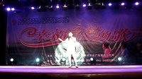 丹剧天仙配“家住丹阳”下载 - 经典黄梅戏曲目|高清音质MP3格式