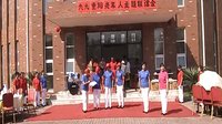 丹剧 - 传统戏曲艺术的魅力与传承