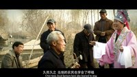 丁丁腔续缘 戏曲下载 经典剧目 演员表 剧情下载