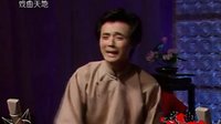 智斩安德海