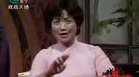 长篇苏州评弹《描金凤续传》第05回 调换监牢 杨振言 余红仙