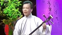 评弹《牡丹亭·三生缘》| 范林元、盛小云经典演绎 | 古典爱情传奇下载