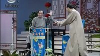 武松大闹快活林