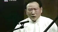 珍珠塔见娘