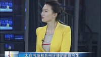 太仓书场和苏州评弹的前世今生 探索苏州评弹的历史渊源与现代发展 太仓书场和苏州评弹的前世今生 探索苏州评弹的历史渊源与现代发展