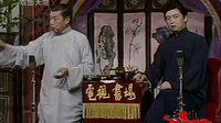 长篇弹词《西厢记》03.操琴 杨振雄杨骢演唱 - 评弹经典选段下载