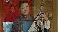 苏州评弹《战长沙》- 王池良、黄嘉明、袁小良主演 - 经典三国题材评弹剧目下载