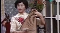 苏州评弹《飞龙仇》- 赵善彬、王小蝶主演 - 父女情深与江湖仇杀经典片段下载