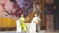 弹词《芦苇青青》| 周红、高博文精彩演绎 | 经典戏曲片段下载