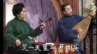 苏州评弹《西厢记》第21回拷红（二）-杨振雄朱雪琴经典演绎-戏曲下载下载