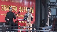 戏曲下载 思凡（田辰演唱）- 经典剧目免费下载及伴奏资源下载