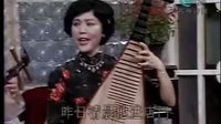 苏州评弹《飞龙仇》- 赵善彬、王小蝶主演 - 经典片段赏析下载
