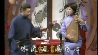苏州评弹《西厢记》第10回寺惊（一）|杨振雄庄凤珠经典演绎|免费在线收听下载