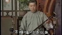 苏州评弹《西厢记》-杨振雄余红仙演唱-第24回长亭(二)下载|经典戏曲资源下载
