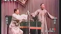 往事 评弹 精彩剧情 传统艺术 往事 评弹 精彩剧情 传统艺术