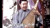 苏州评弹《西厢记》第14回赖婚（三）-杨振雄杨振言经典演绎-免费在线收听下载下载
