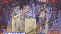 红色的种子留凤