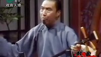 描金凤续传