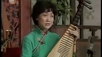 苏州评弹《西厢记》第23回长亭送别_杨振雄余红仙经典唱段下载下载