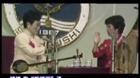 关亡