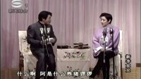 弹词《新李双双》 施斌、吴静主演,讲述现代生活中乐观向上的故事 弹词《新李双双》 施斌、吴静主演,讲述现代生活中乐观向上的故事
