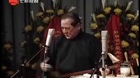 弹词开篇4下载,戏曲资源分享 弹词开篇4下载,戏曲资源分享