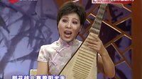 夺印夜访