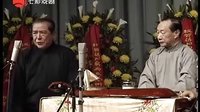弹词开篇3下载,戏曲资源分享 弹词开篇3下载,戏曲资源分享