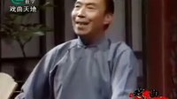 长篇苏州评弹《描金凤续传》第09回 酒醉道观 杨振言 余红仙