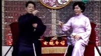 苏州评弹《飞龙仇》- 赵善彬王小蝶主演 - 谁是新娘？剧情解析与经典片段赏析下载