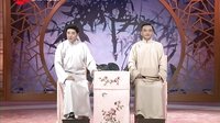 神弹子打弹子
