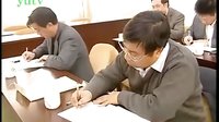 扬州大学校报《扬大校园》总第317期(2010.11.13)| 校园新闻资讯 扬州大学校报《扬大校园》总第317期(2010.11.13)| 校园新闻资讯