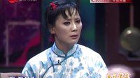 评弹综艺剧《雷雨》 经典之作，精彩演绎，不容错过！下载