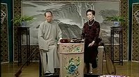 筱丹桂之死