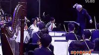 《蝶恋花-答李淑一》 李世济京腔PK余红仙评弹，经典演绎不容错过！下载