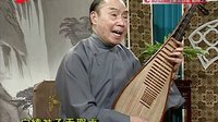 东北开篇