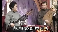 苏州评弹《西厢记》第22回拷红（三）-杨振雄朱雪琴经典演绎下载