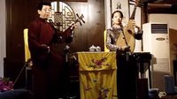 MOV04892戏曲下载,剧种、演员等详细信息 MOV04892戏曲下载,剧种、演员等详细信息