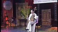 梨花落 戏曲下载,演员程健主演,精彩剧情不容错过! 梨花落 戏曲下载,演员程健主演,精彩剧情不容错过!