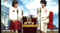 珠凤定情 戏曲下载 - 经典剧目在线观看与下载下载
