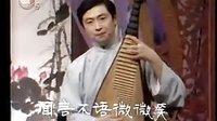 苏州评弹《西厢记》第11回 杨振雄、杨聪演绎寺惊经典片段下载