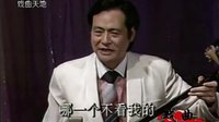 智斩安德海