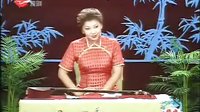 苏州评弹假婿乘龙第17回 拦告状 程艳秋演唱版下载下载