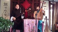 苏州评弹《宝玉夜探》 周玉峰、杨乃珍等主演，经典曲目解析下载