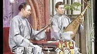 苏州评弹《西厢记》-杨振雄杨振言演绎第18回“酬柬”，经典戏曲下载下载