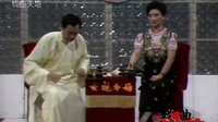 智斩安德海